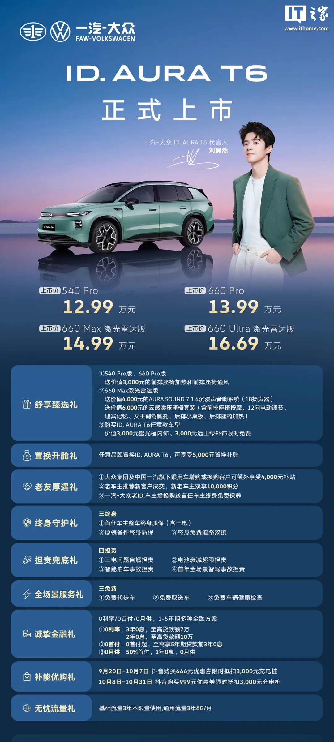 开云体育app