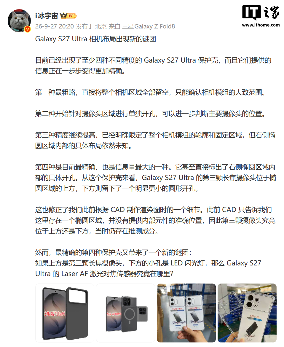 开云体育app
