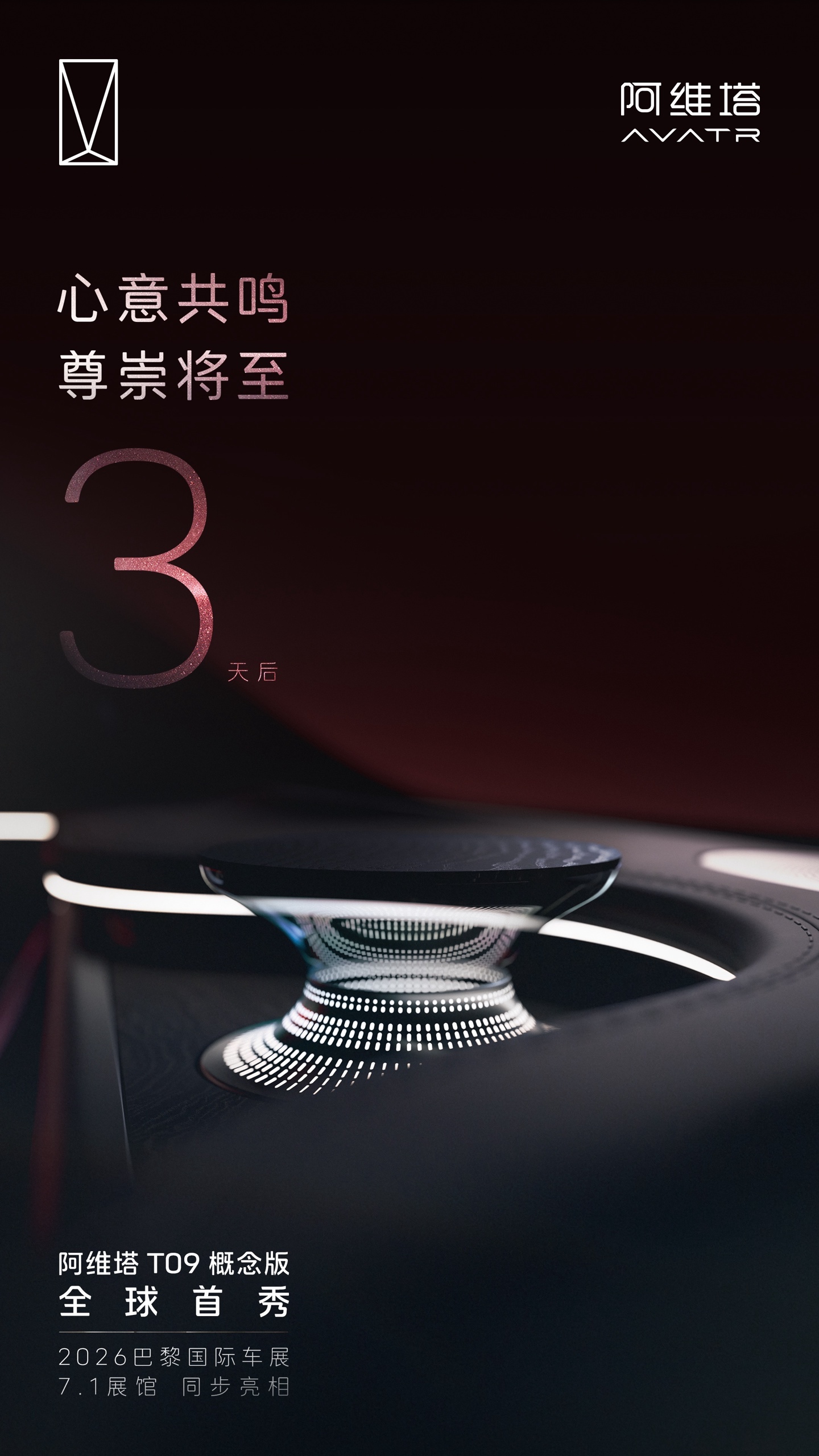 开云体育app