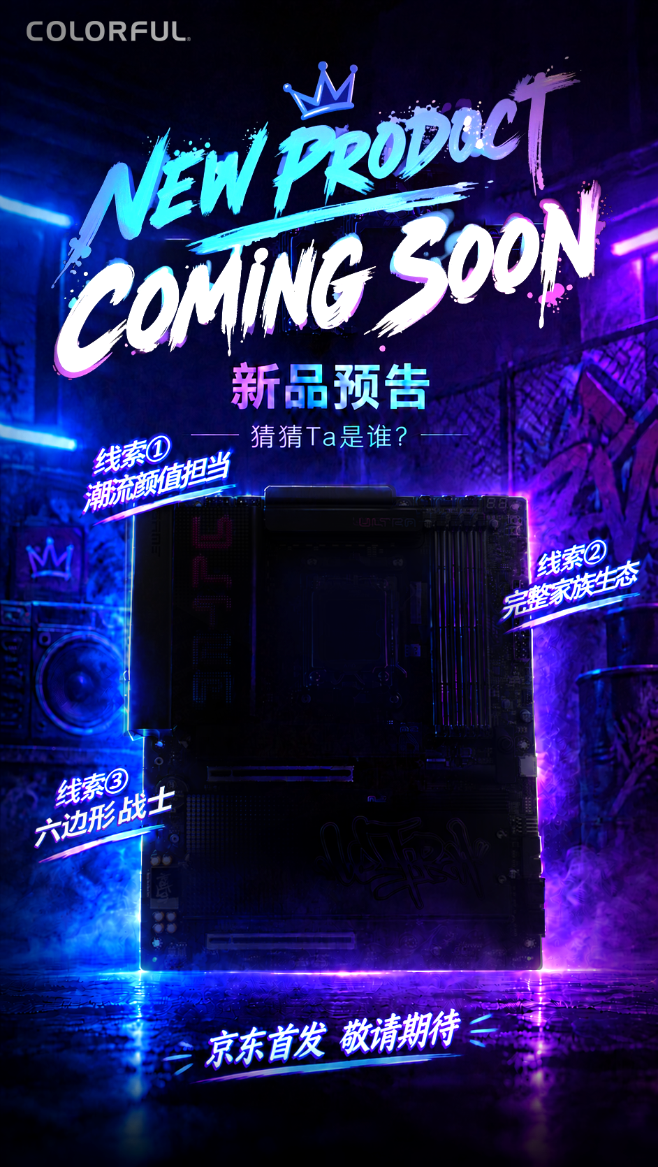 开云体育app