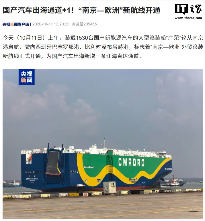 开云体育app