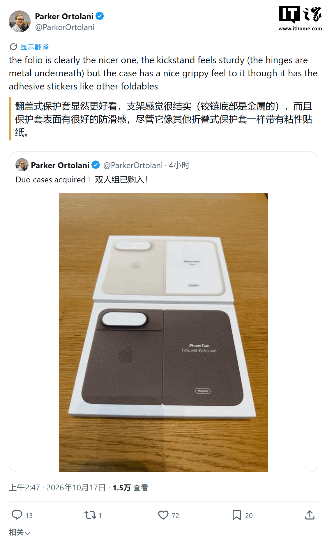 开云体育app